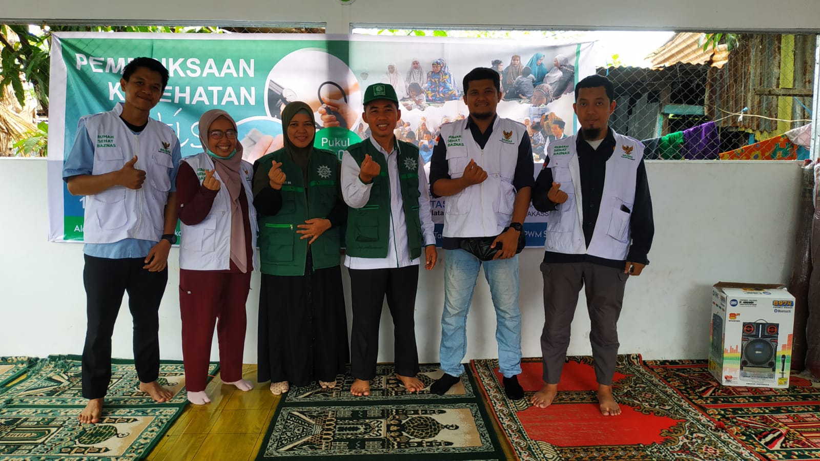 Image Caption