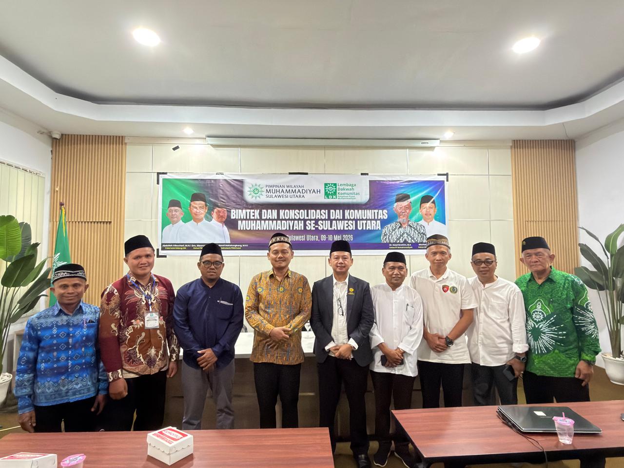 Image Caption