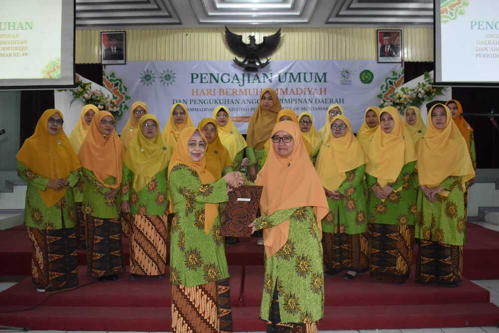 Muhammadiyah - 'Aisyiyah Purworejo