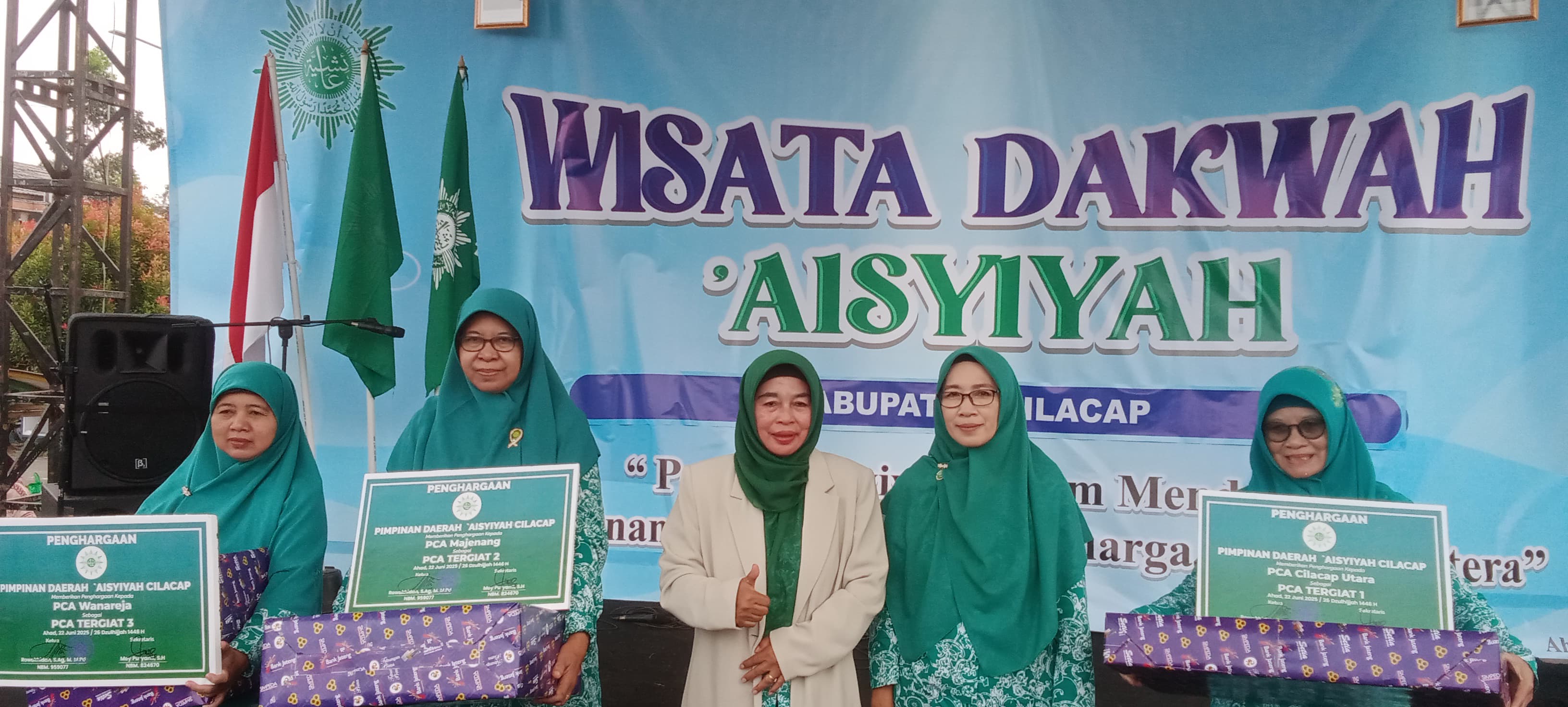 Image Caption