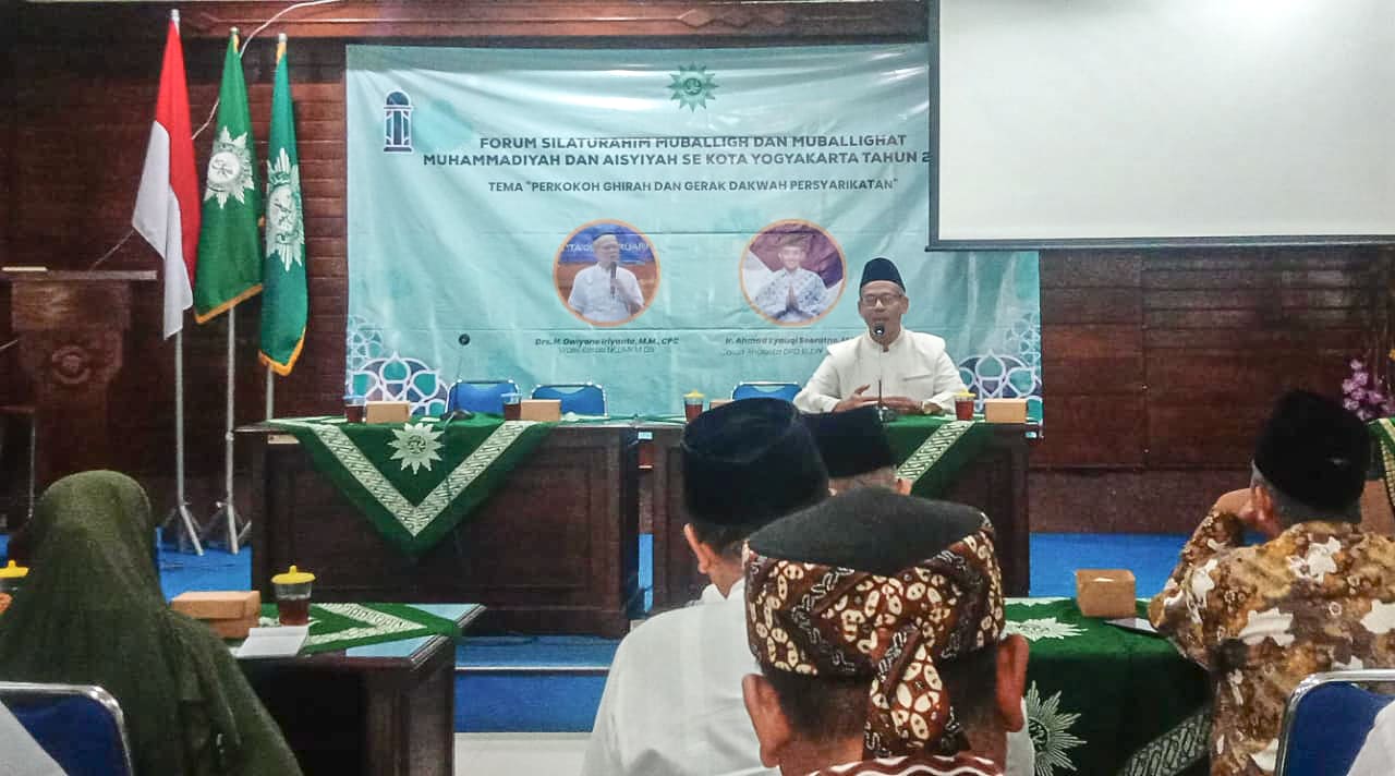 Ketua PDM Kota Yogyakarta H Aris Madani, SPdI