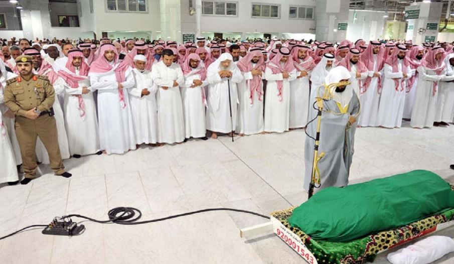 Foto AMAA Muslim Cemetery