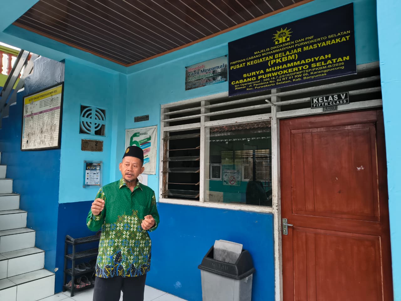 Image Caption