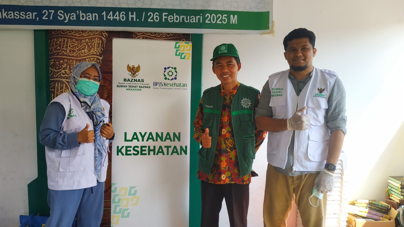 Istimewa