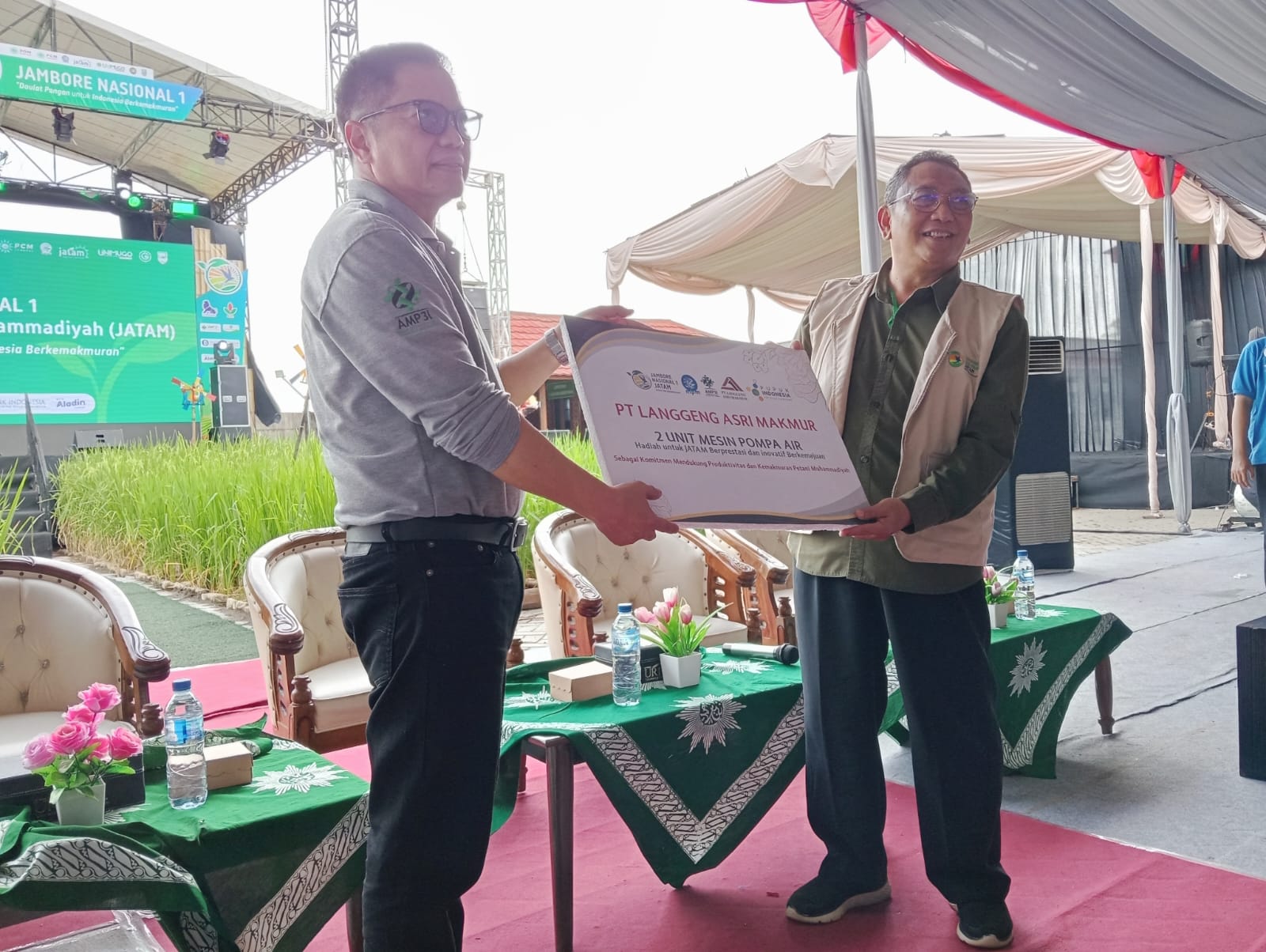 Jambore Nasional 1 JATAM