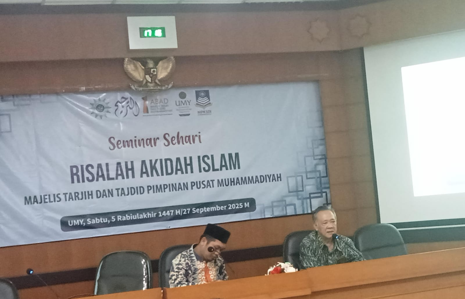Ketua Pimpinan Pusat Muhammadiyah Syamsul Anwar
