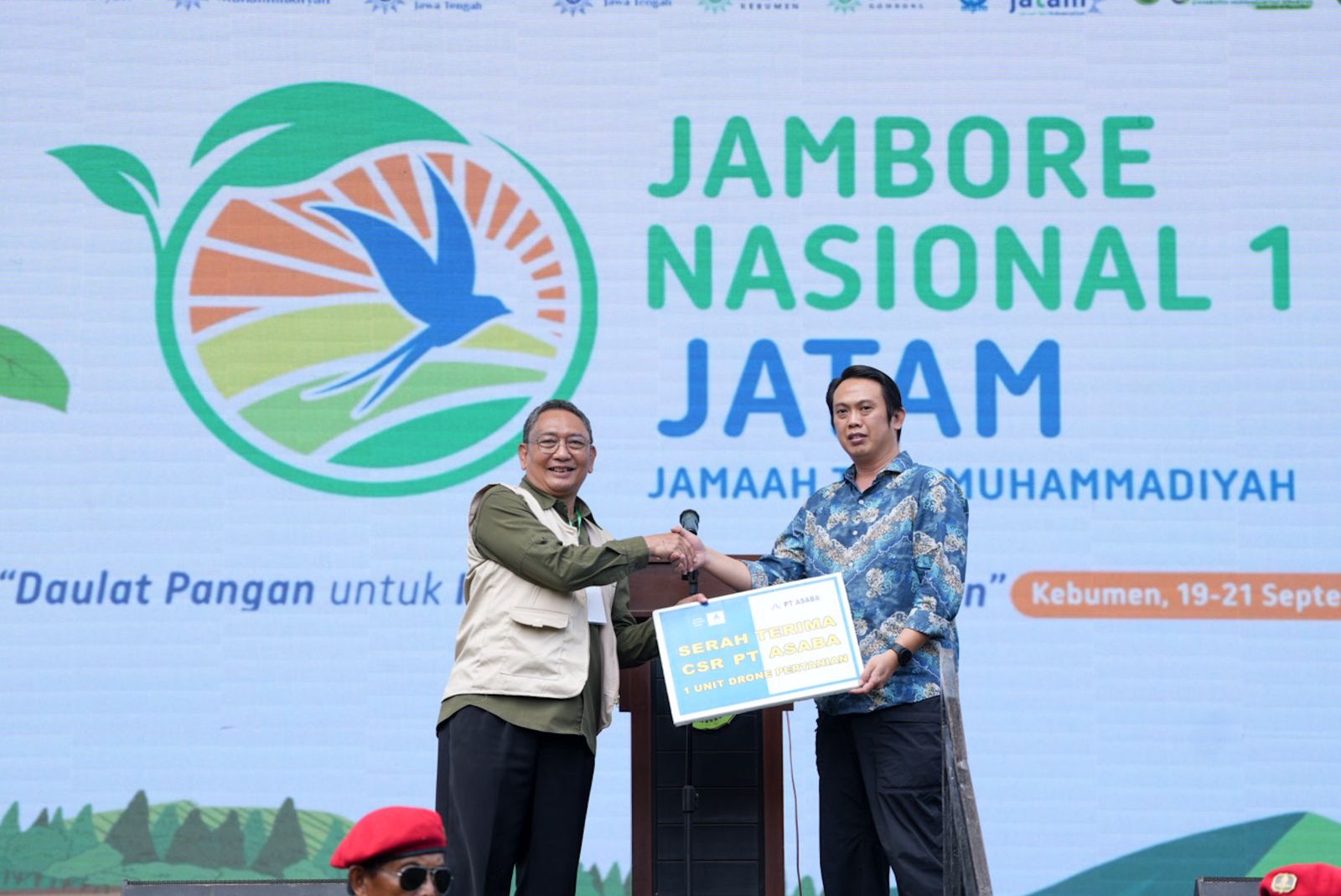 Jambore Nasional JATAM I di Kebumen Jawa Tengah