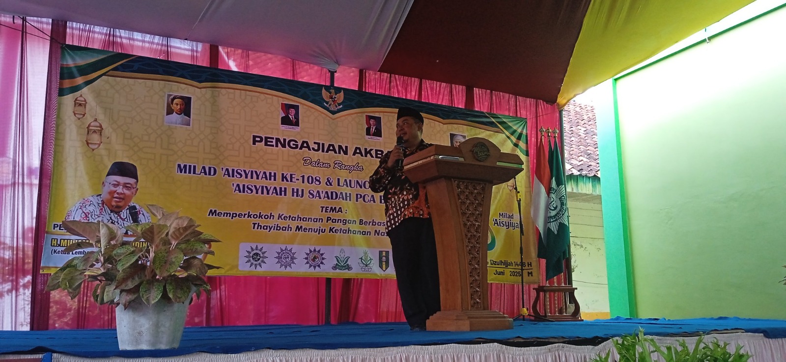 Image Caption
