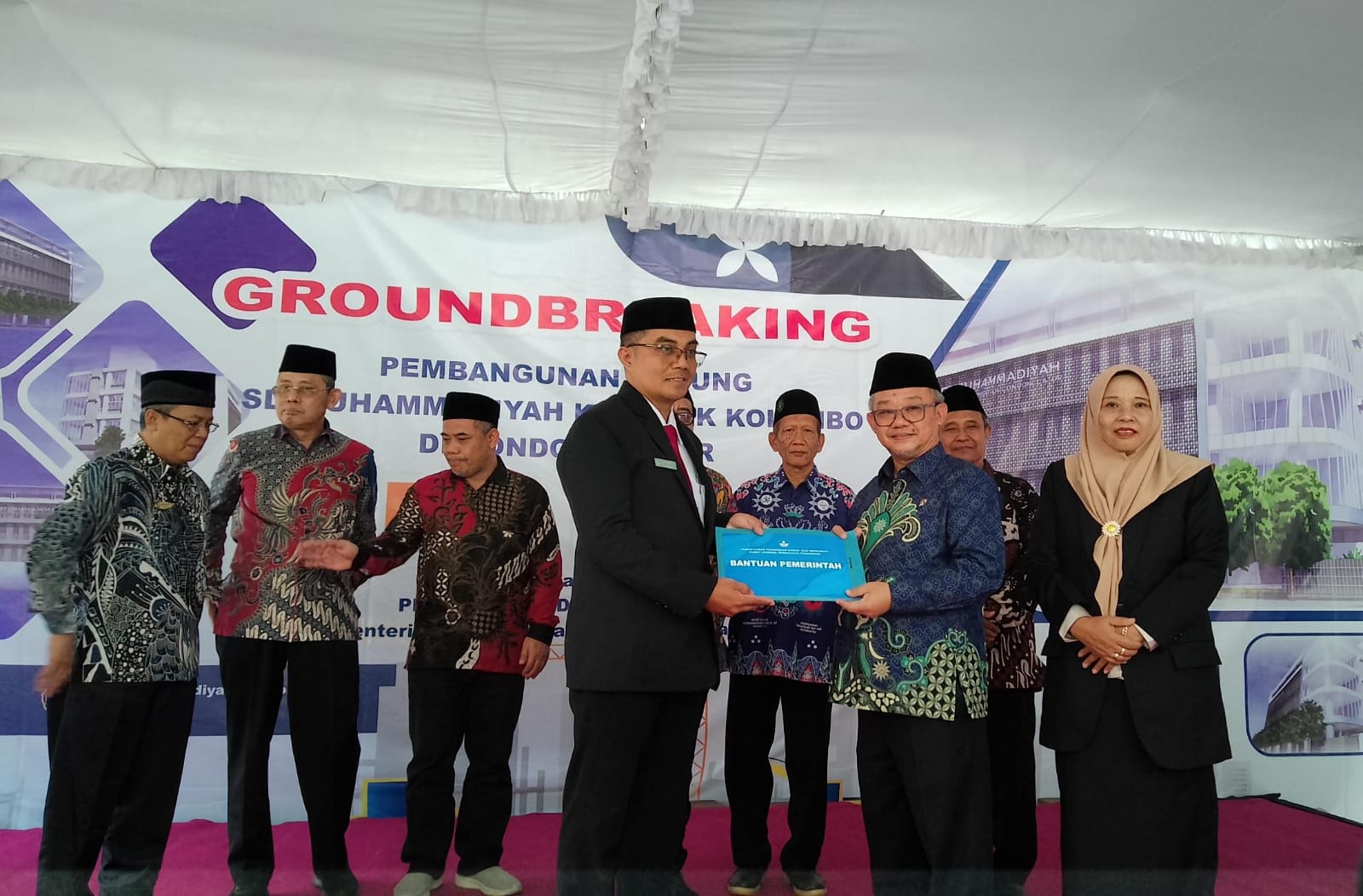 Image Caption