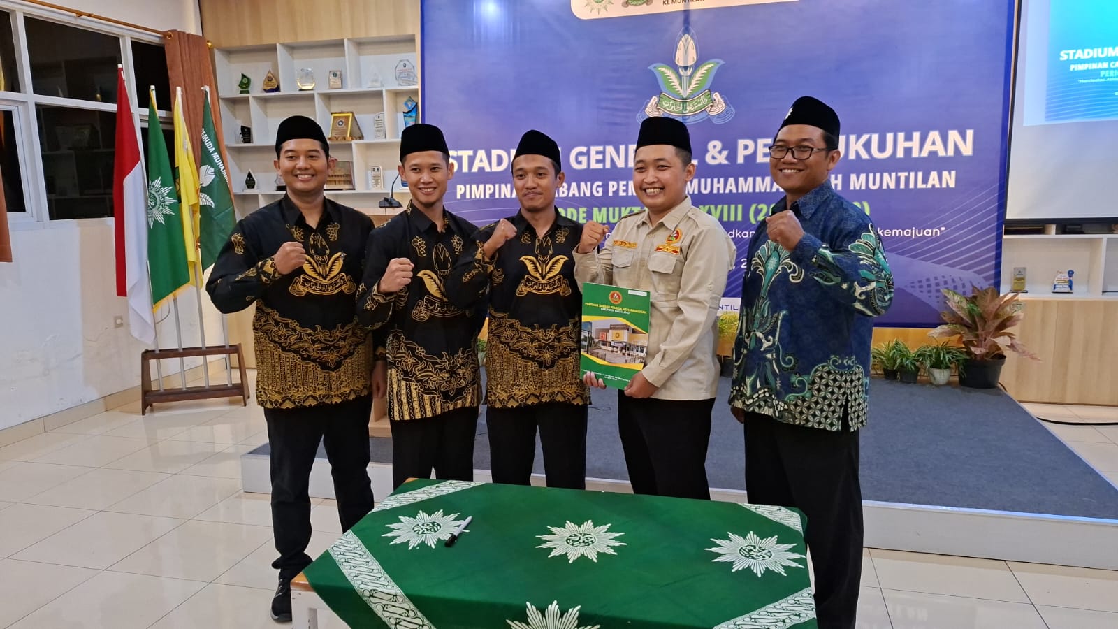 PCPM Muntilan