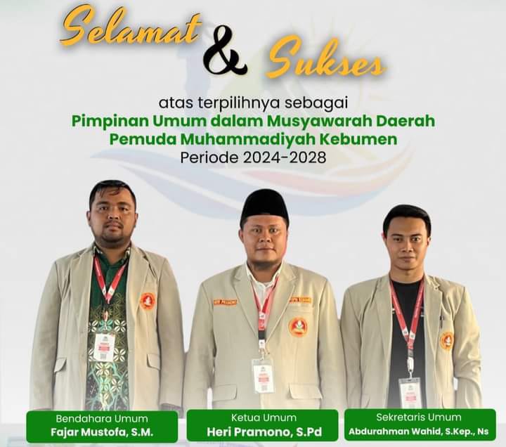 Pemuda Muhammadiyah Kebumen
