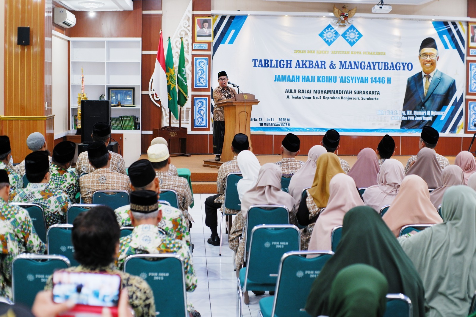 Tabligh Akbar