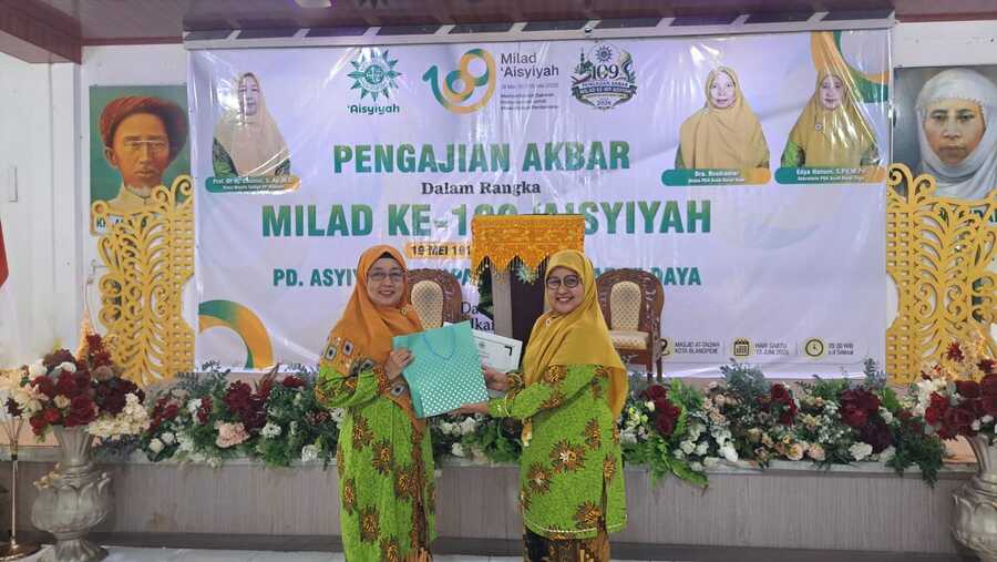 Image Caption
