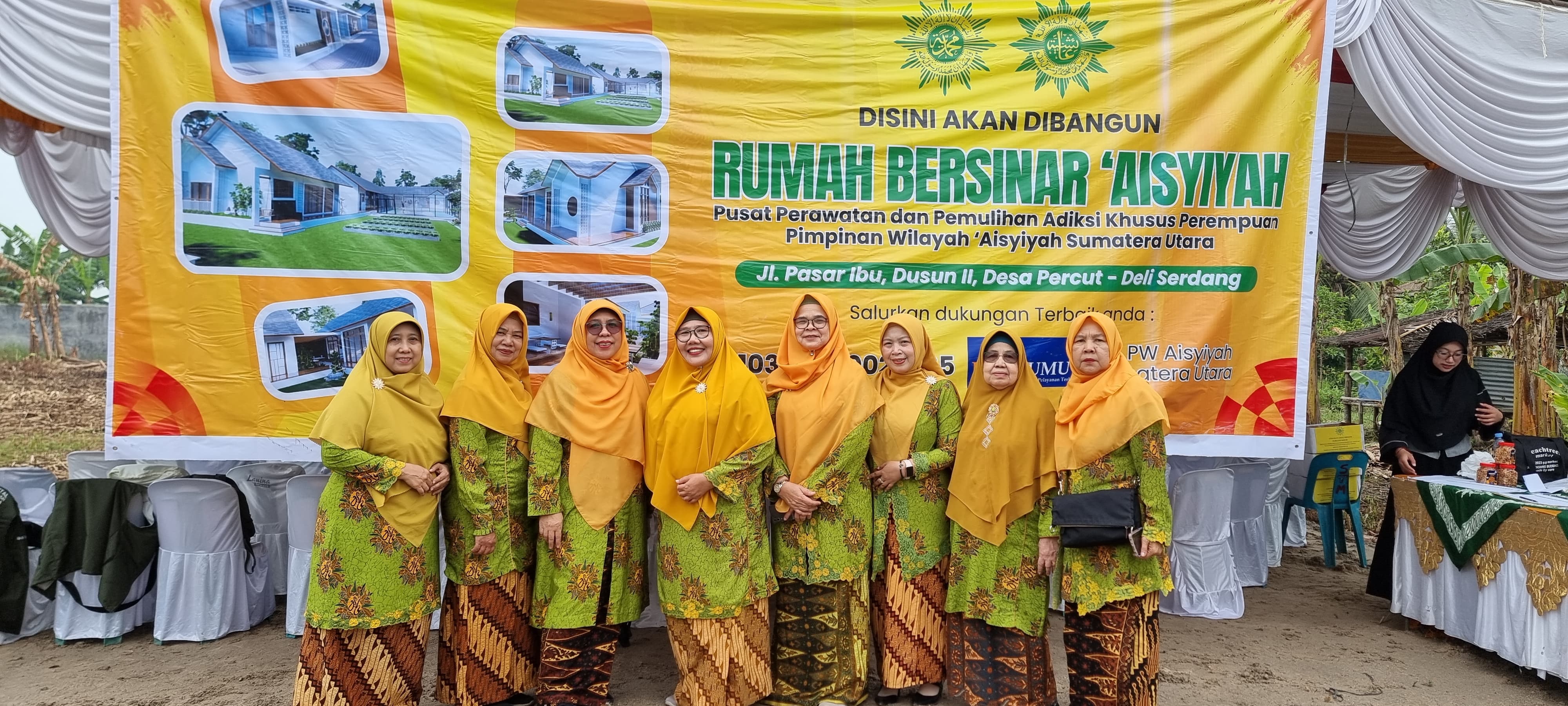 Image Caption