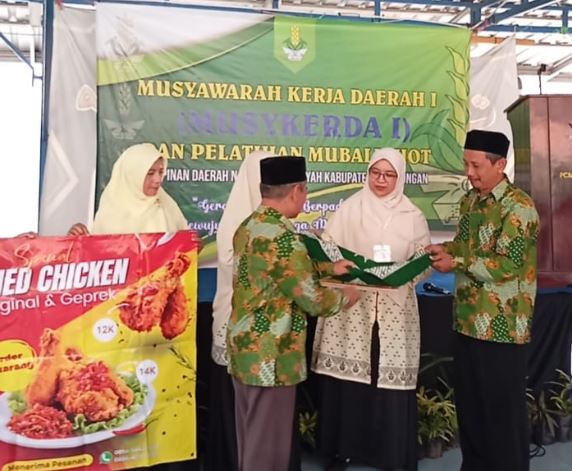 Image Caption