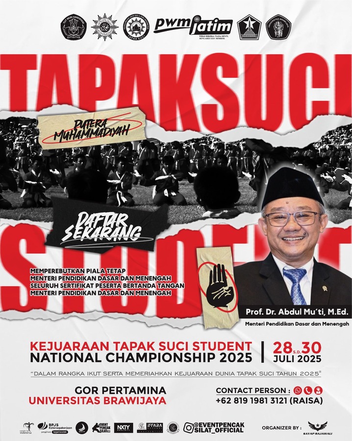 Image Caption