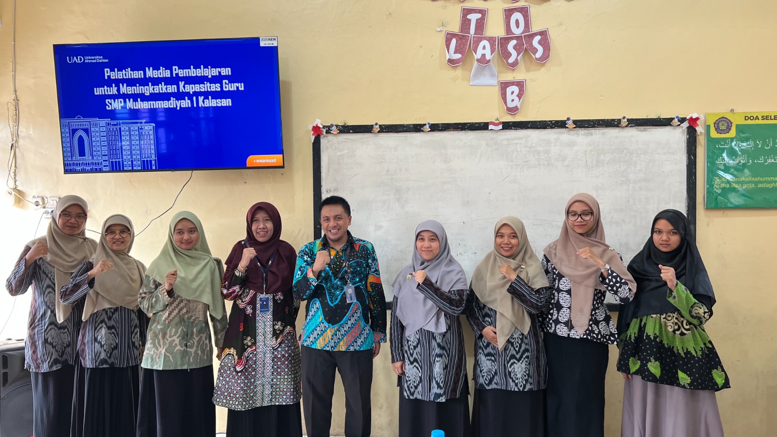 SMP Muhammadiyah 1 Kalasan