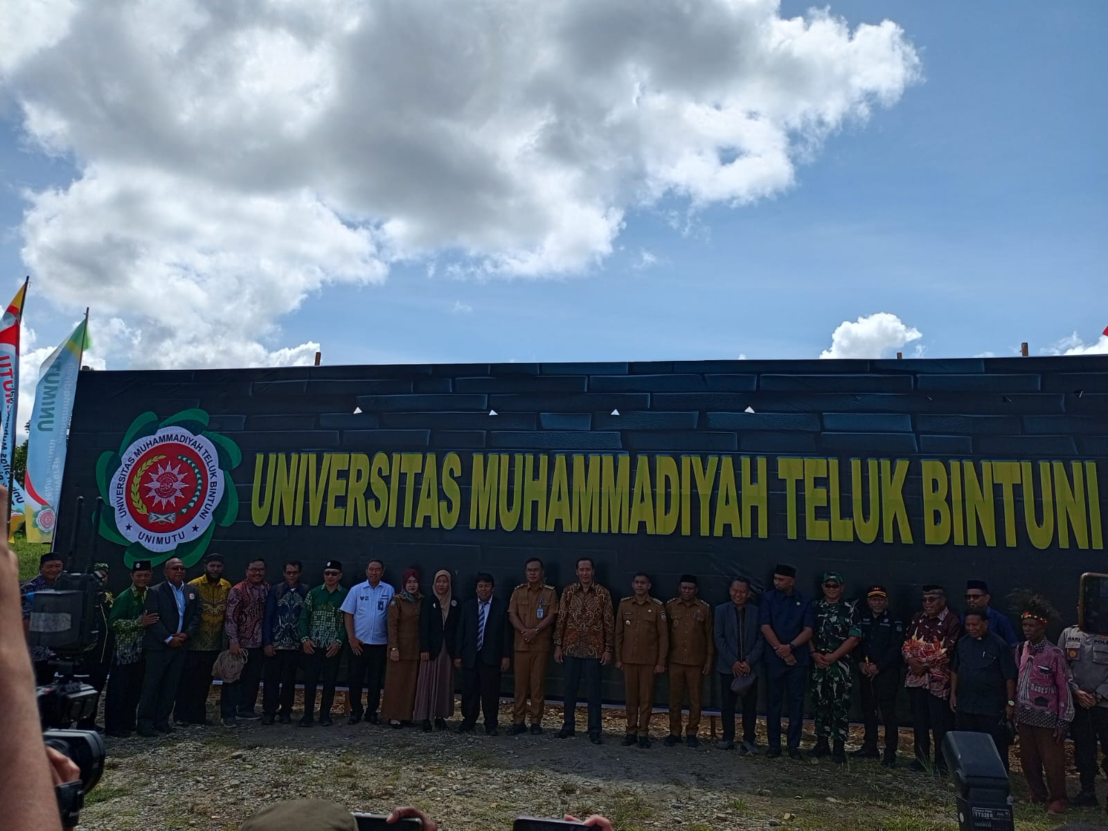Image Caption