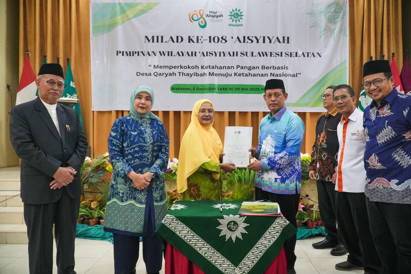 Image Caption