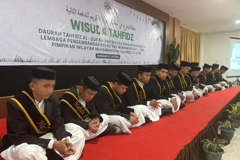 Wisuda